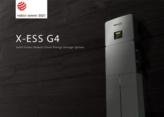 荣誉 | w66最给利的老牌能源X -ESS G4储能一体机系统荣获Red Dot德国红点奖！